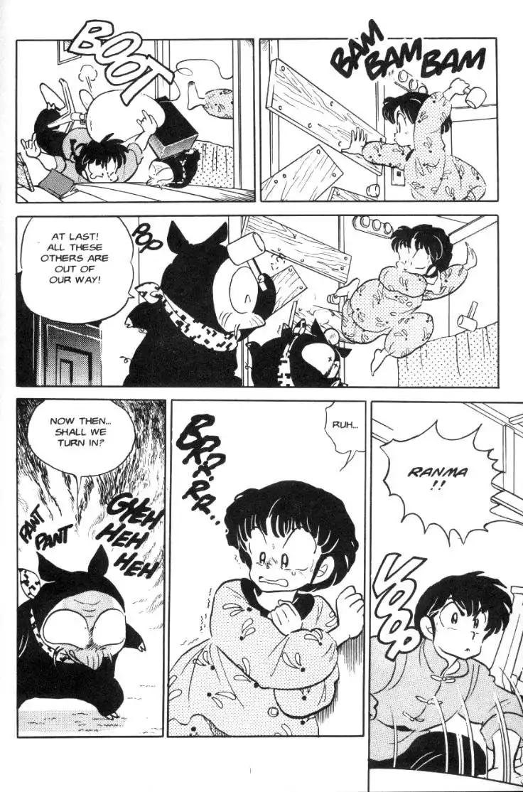 Ranma 1/2 Chapter 66 11